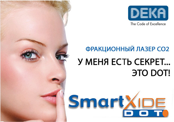 smartxide-collage.jpg